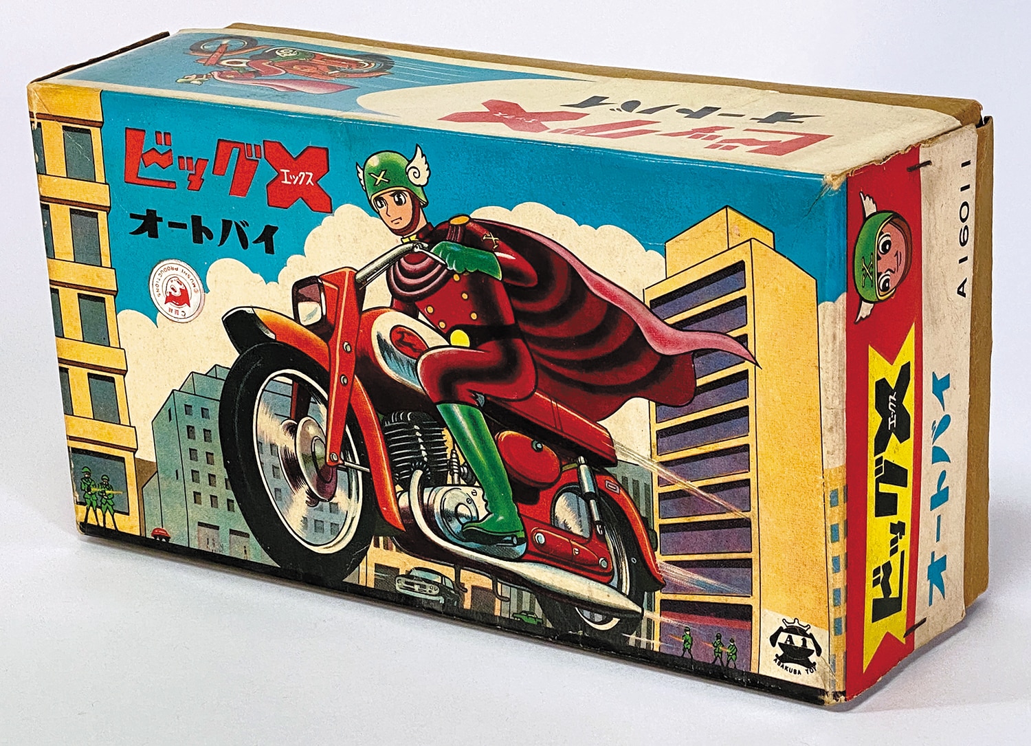 1001］ 浅草玩具 ビッグX オートバイ