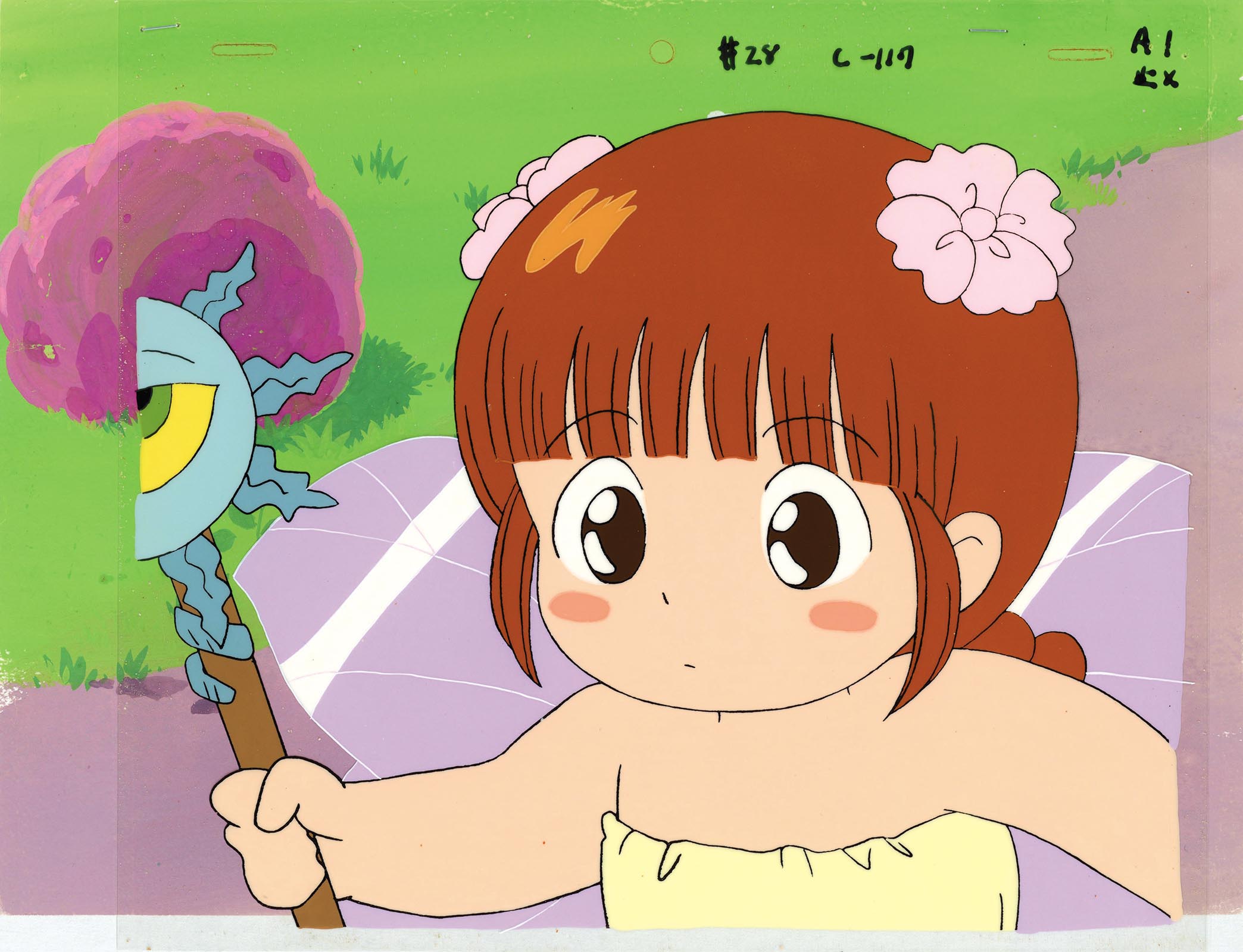 当時物】魔法陣グルグル ククリ セル画 当時物】魔法陣グルグル ククリ