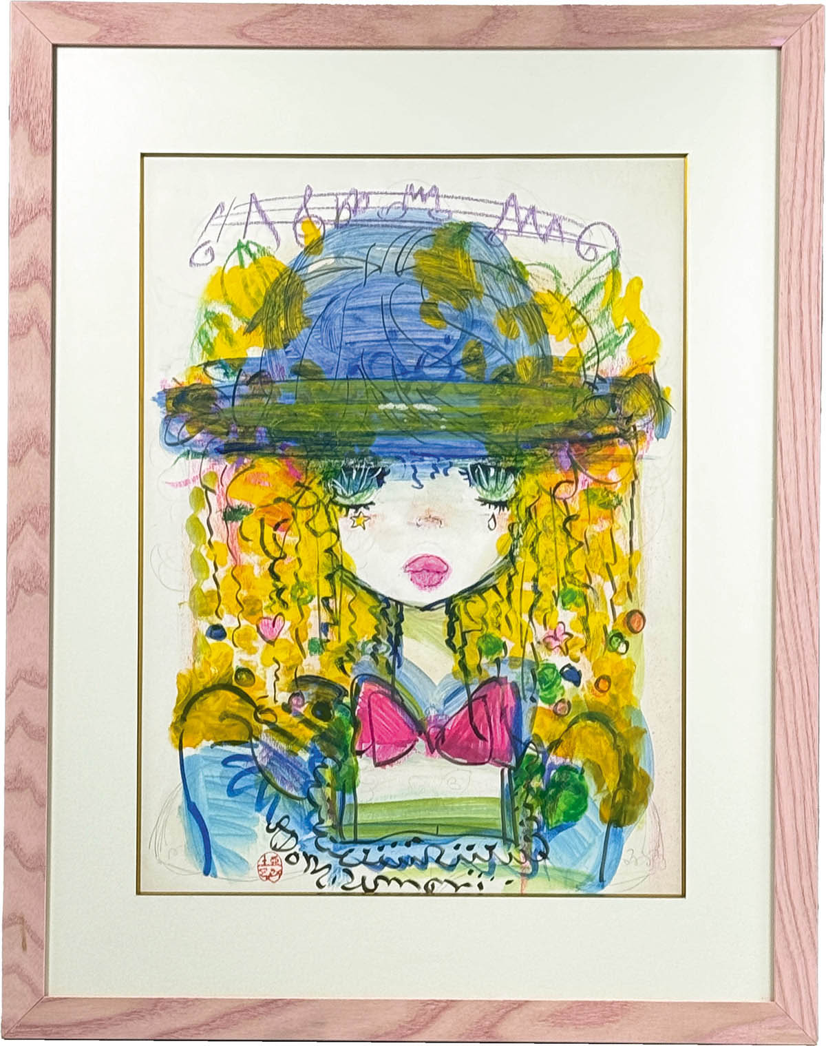 水森亜土 直筆 特大イラスト 水森亜土ちゃん 直筆 特大サイン入り絵