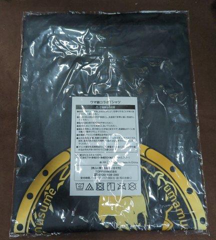 SUNTORY オリジナルTシャツ 当選品 BOSS×ウマ娘 キタサンブラック 当選