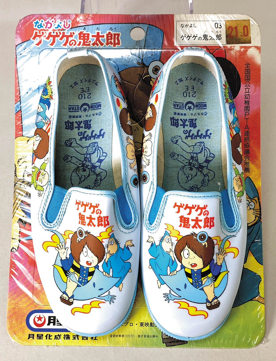 ビルダー太郎 ビルダー太郎 ビルダー太郎 ビルダー太郎 ZX-Tole