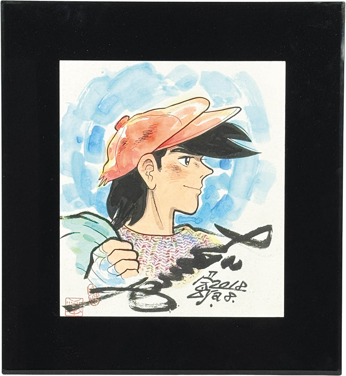 あしたのジョー ちばてつやサイン色紙 【公式通販】