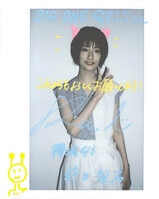 日向坂46 松田好花 富田鈴花 直筆サイン入りチェキ 2025年最新】松田好