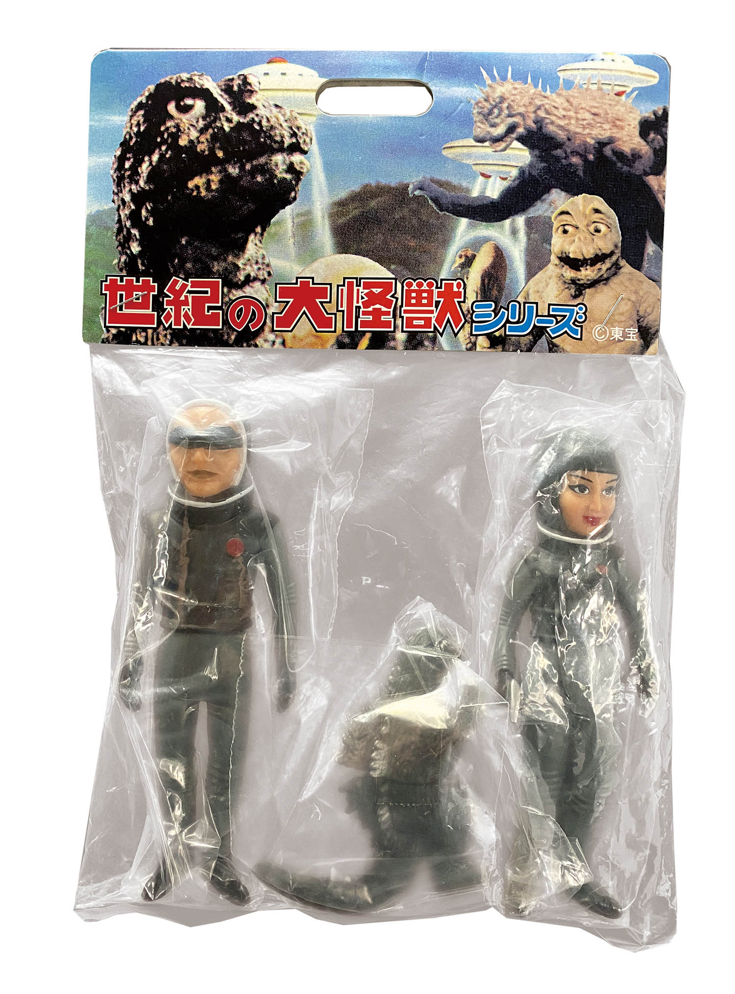 エクスプラス絶版/X星人 ソフビ 映画「怪獣大戦争」のX星人がソフビ化