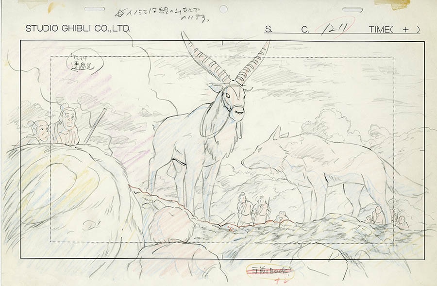 もののけ姫 複製原画 ジブリレイアウト展 宮崎駿/原画/レイアウト