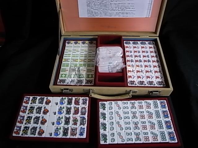 東方麻雀牌 極東 東方麻雀牌 極東 NEWバージョン