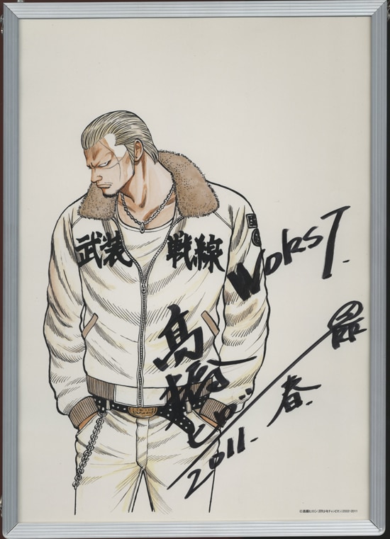 T.F.O.A x COLLARS イラストポスター サイン入り 高橋ヒロシ先生