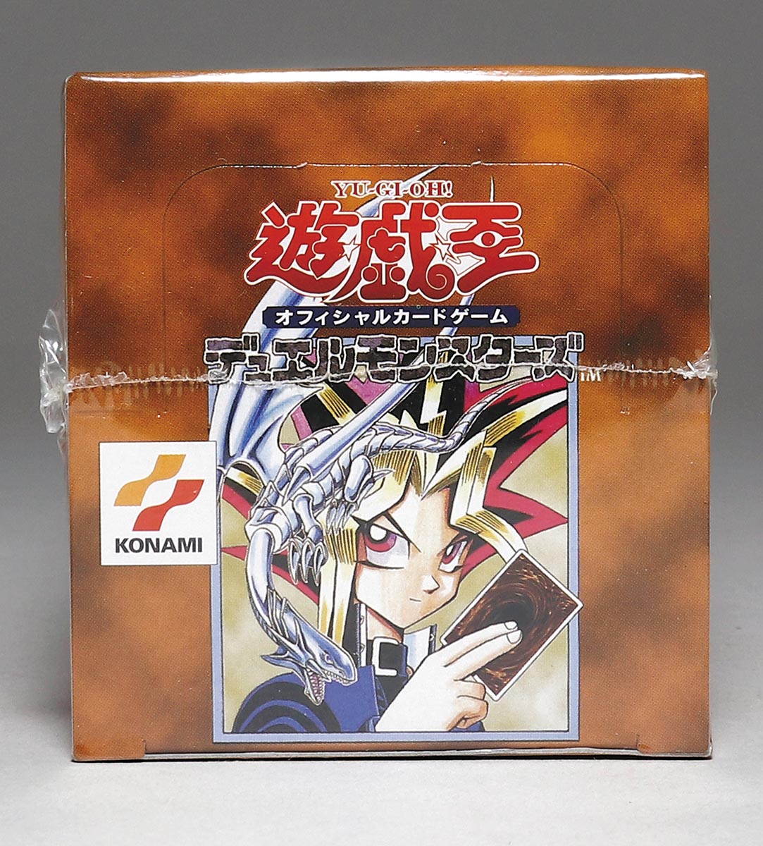 遊戯王 ワングランデ 決闘開始！！ 未開封BOX 遊戯王 ワングランデ