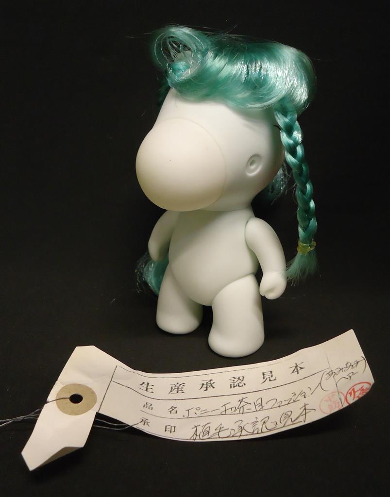 タカラ オシャレポニー タカラ オシャレポニー タカラ おしゃれなポニー