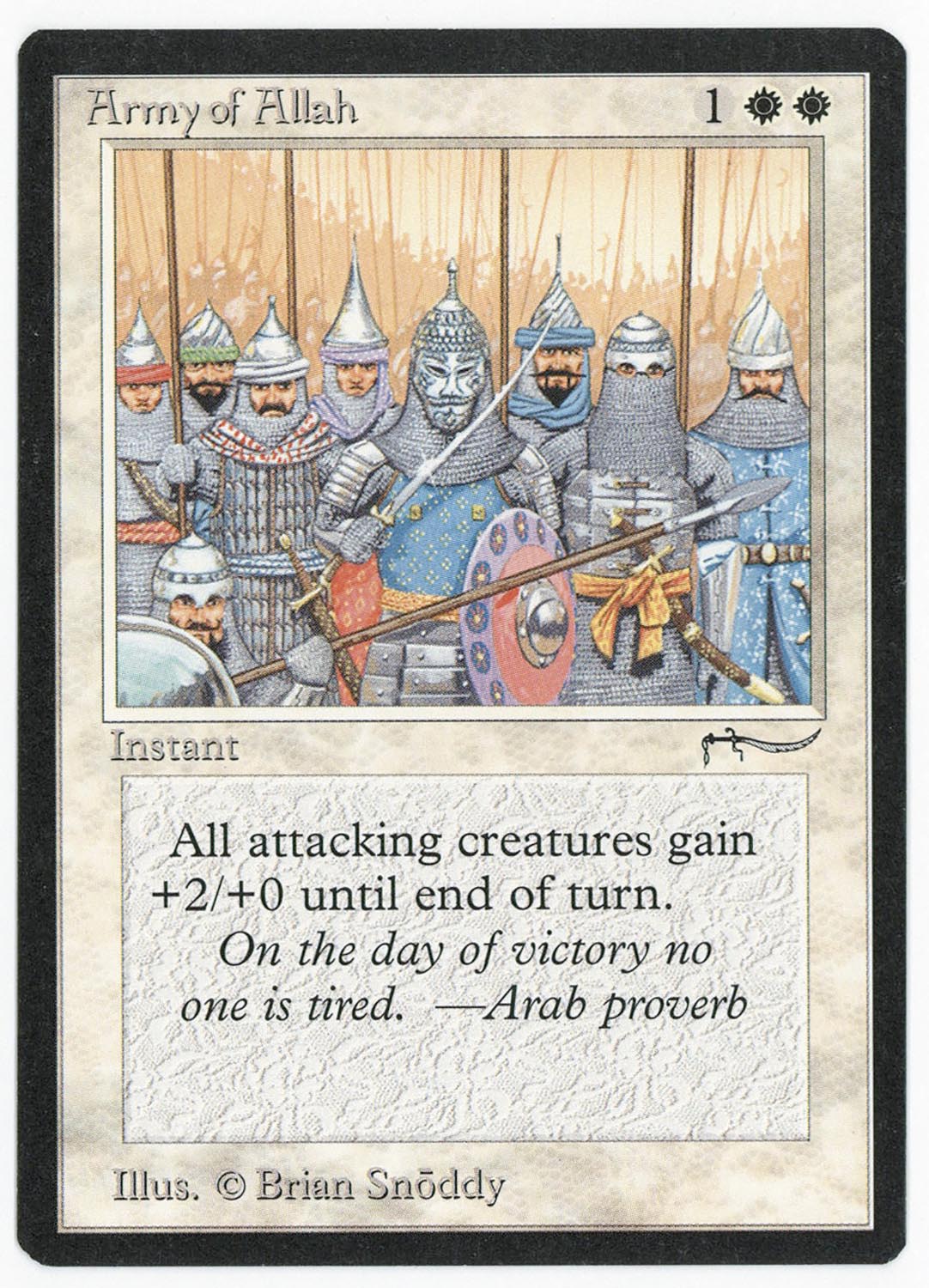 mtg 山 アラビアンナイト Mountain · Arabian Nights (ARN) #77