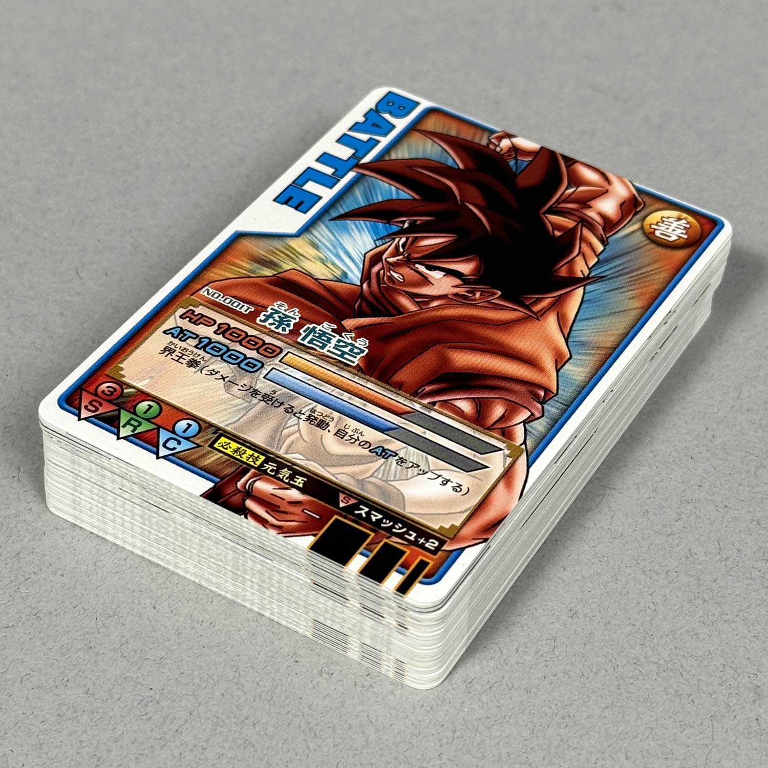 ドラゴンボール データカードダス ロケテ 28枚 ドラゴンボール データ