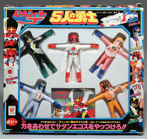 バトルフィーバーJ ミスアメリカ ポピー ソフビ 当時物 レトロ 戦隊