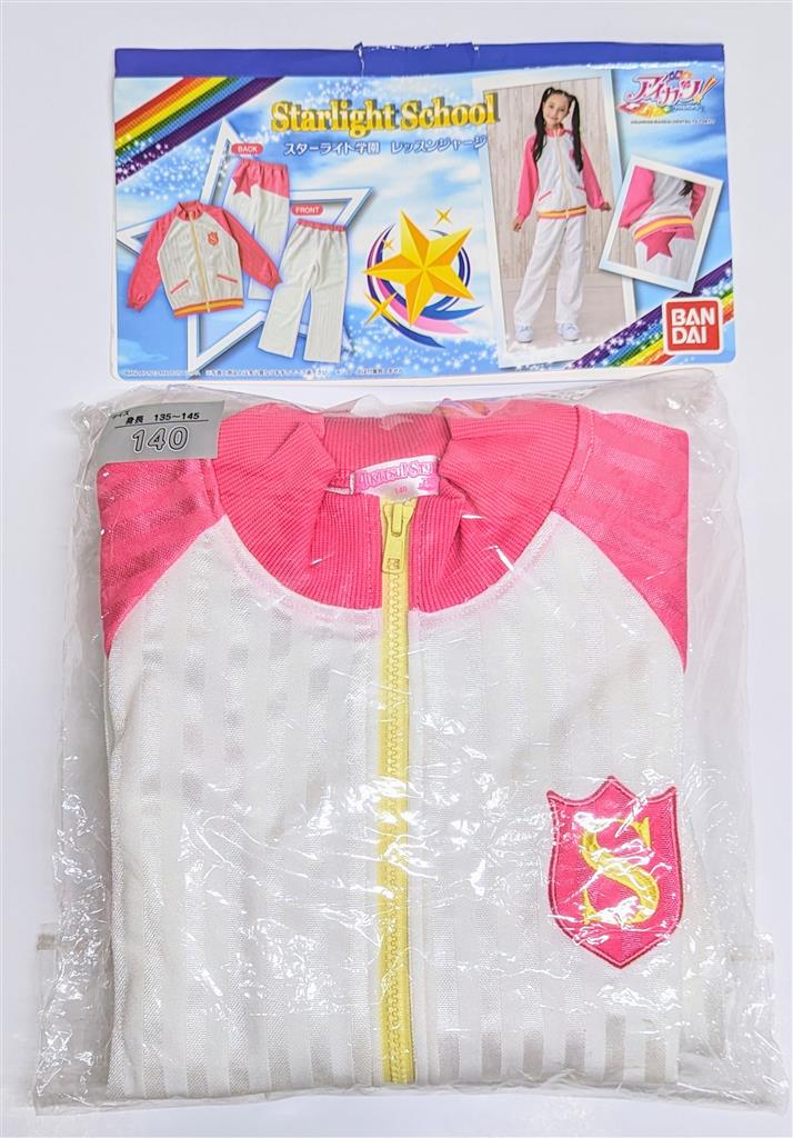 2025年最新】アイカツスタイルの人気アイテム - メルカリ 最終値下げ