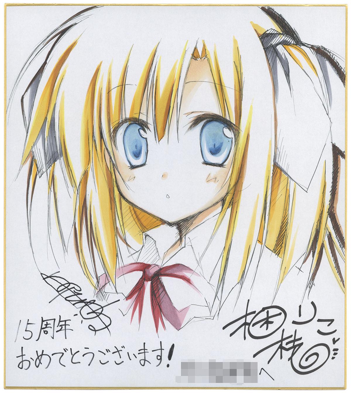 梱枝りこ 無人少女 直筆イラスト色紙 直筆サイン色紙 直筆色紙 複製色紙 梱