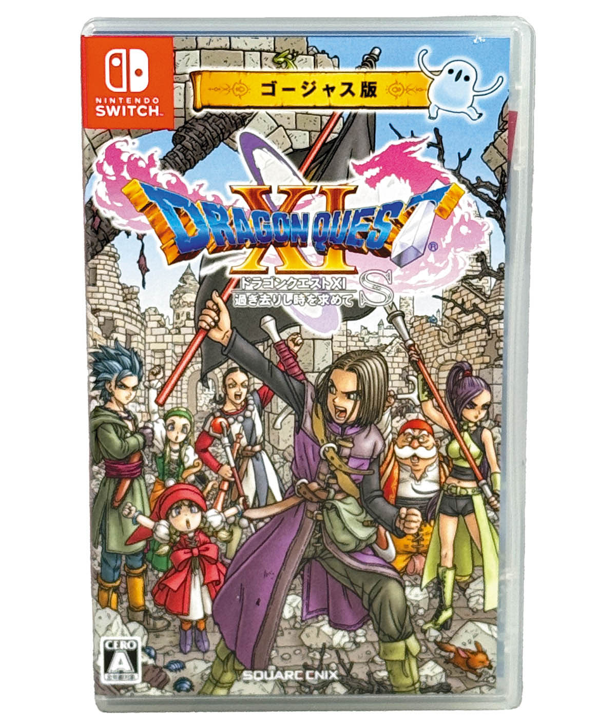 ドラクエ9 イラスト 堀井さんサイン ドラクエ9 イラスト 堀井さん