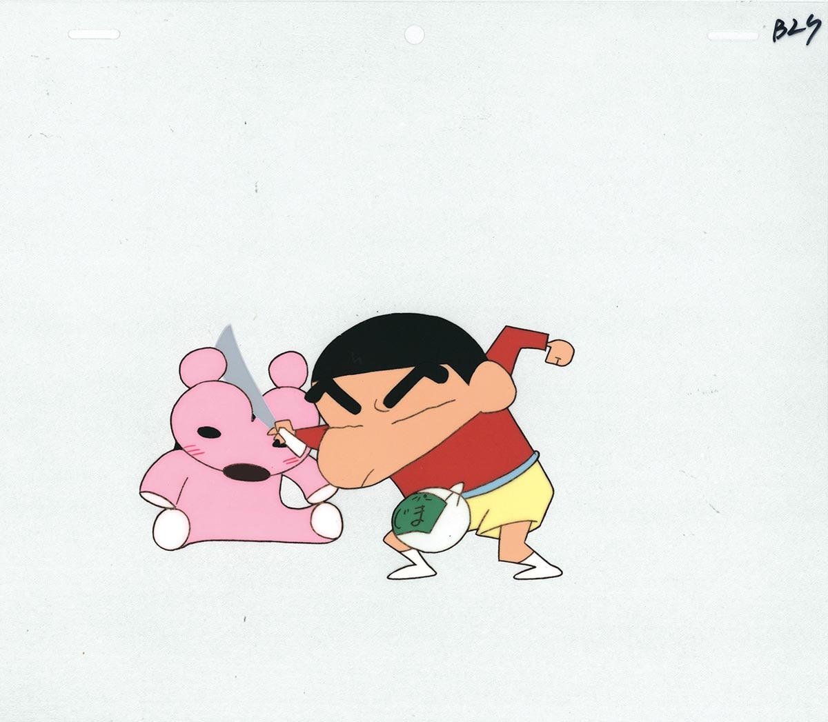セル画 クレヨンしんちゃん 野原しんのすけ