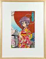 直筆サイン入り】美樹本晴彦 マクロスII 版画 額装済 4/375 額装済み