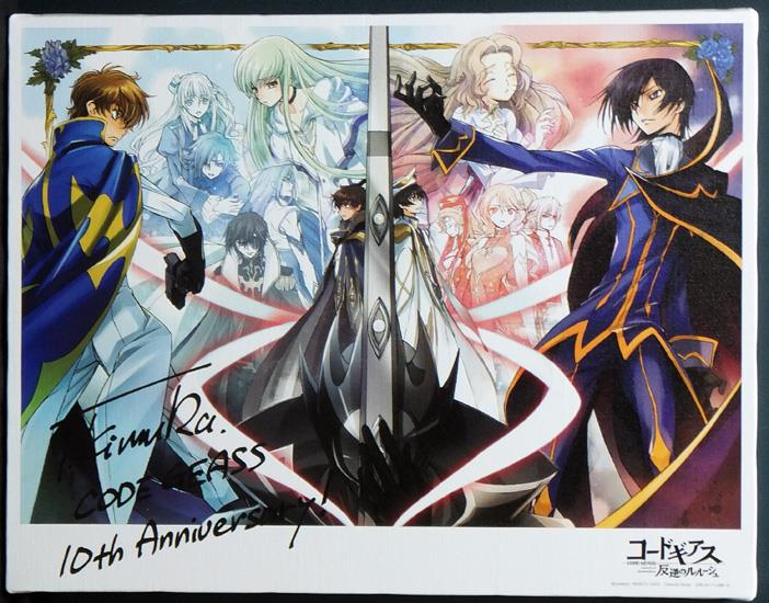 未開封 コードギアス 複製原画 反逆のルルーシュR2 C.C. ルルーシュ