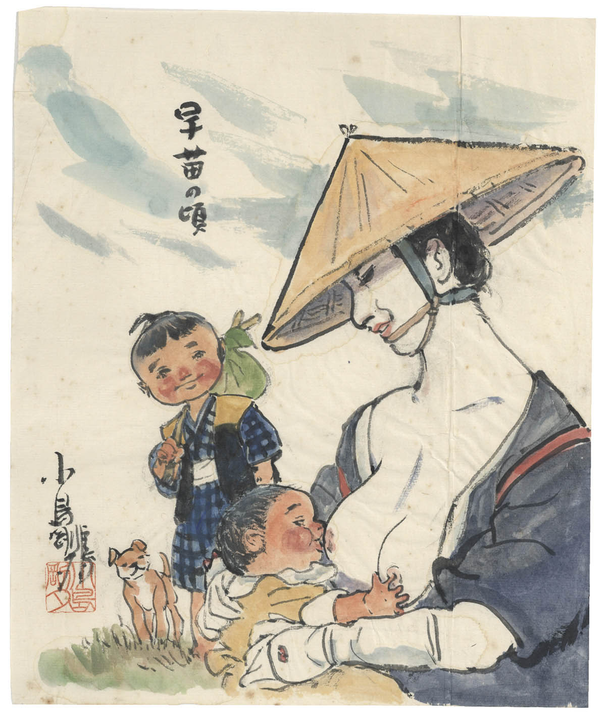 小島剛夕直筆カラーイラスト「子連れ狼」大五郎