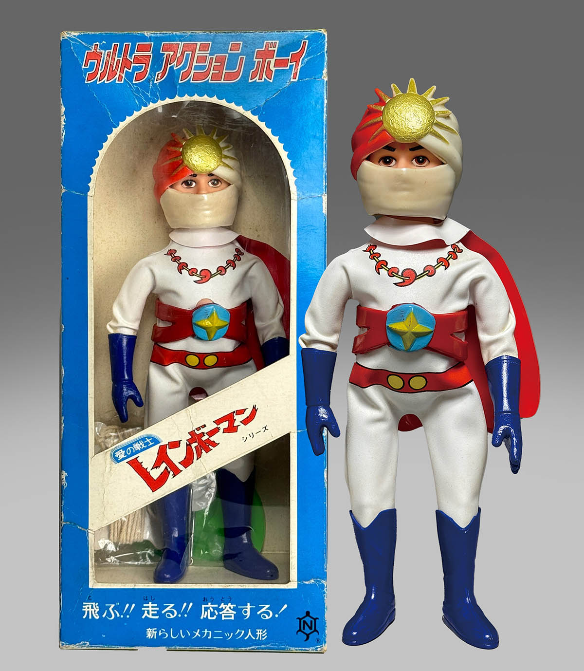 マーミット レインボーマンフィギュア ダッシュ7 太陽の化身