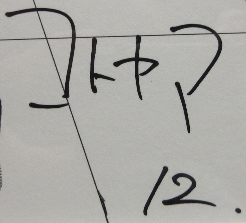 ドリカム　直筆サイン　貴重 ドリカム 直筆サイン 貴重 ドリカム直筆サイン貴重