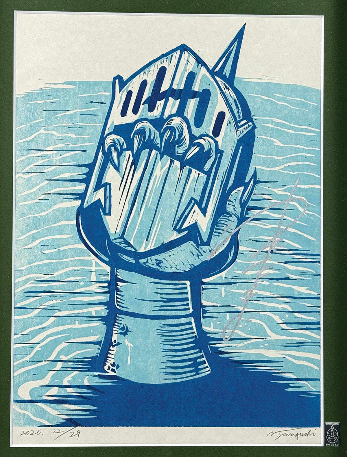 キン肉マン 木版画 ゆでたまご先生直筆サイン入り限定29枚 レア商品