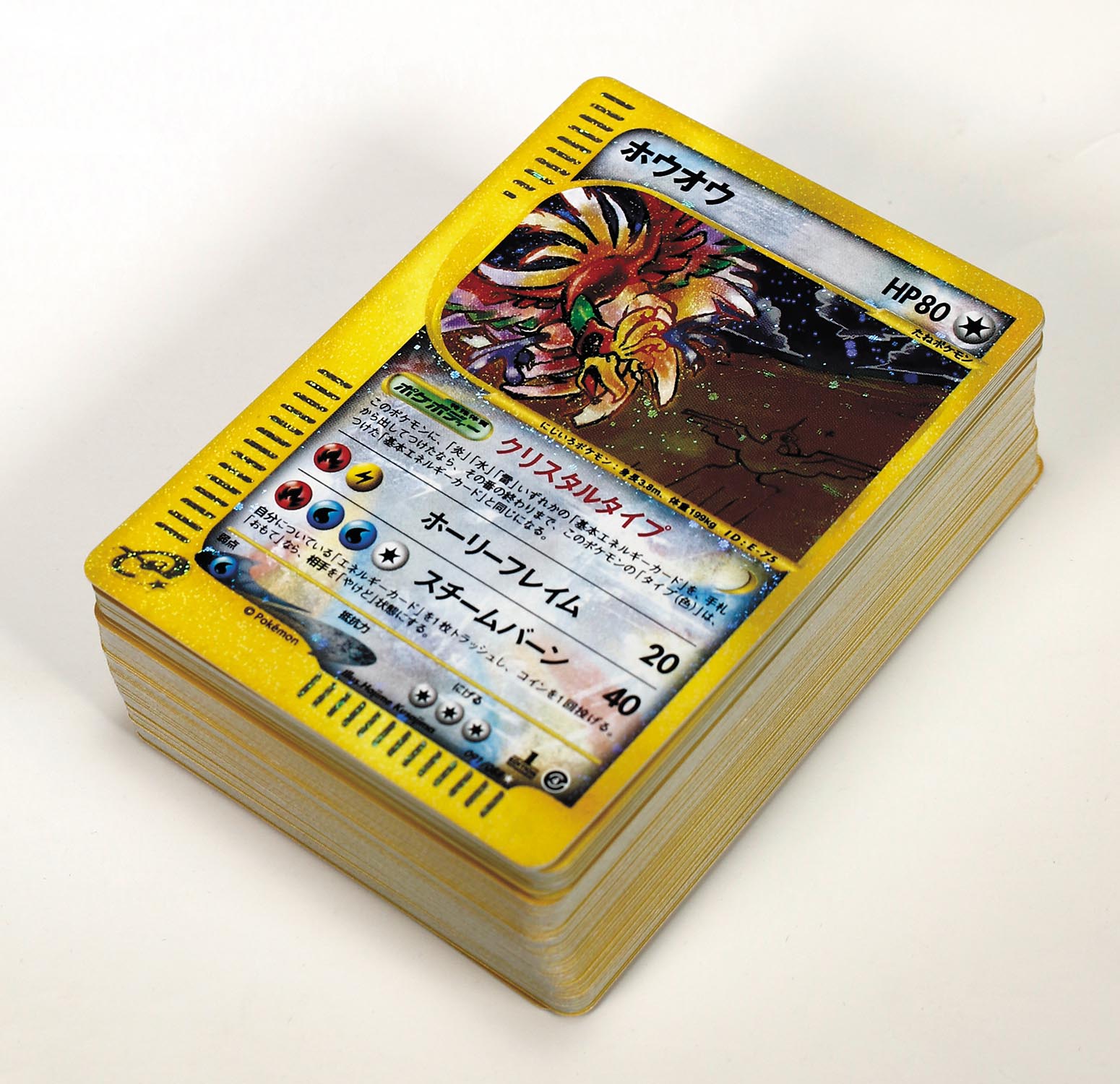 PSA10 ピカチュウ 1st ED eカード 裂けた大地 PSA10 ピカチュウ 1st ED