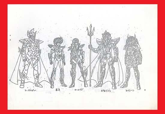 聖闘士星矢 設定 聖闘士星矢 設定資料(キャラ表) 128枚