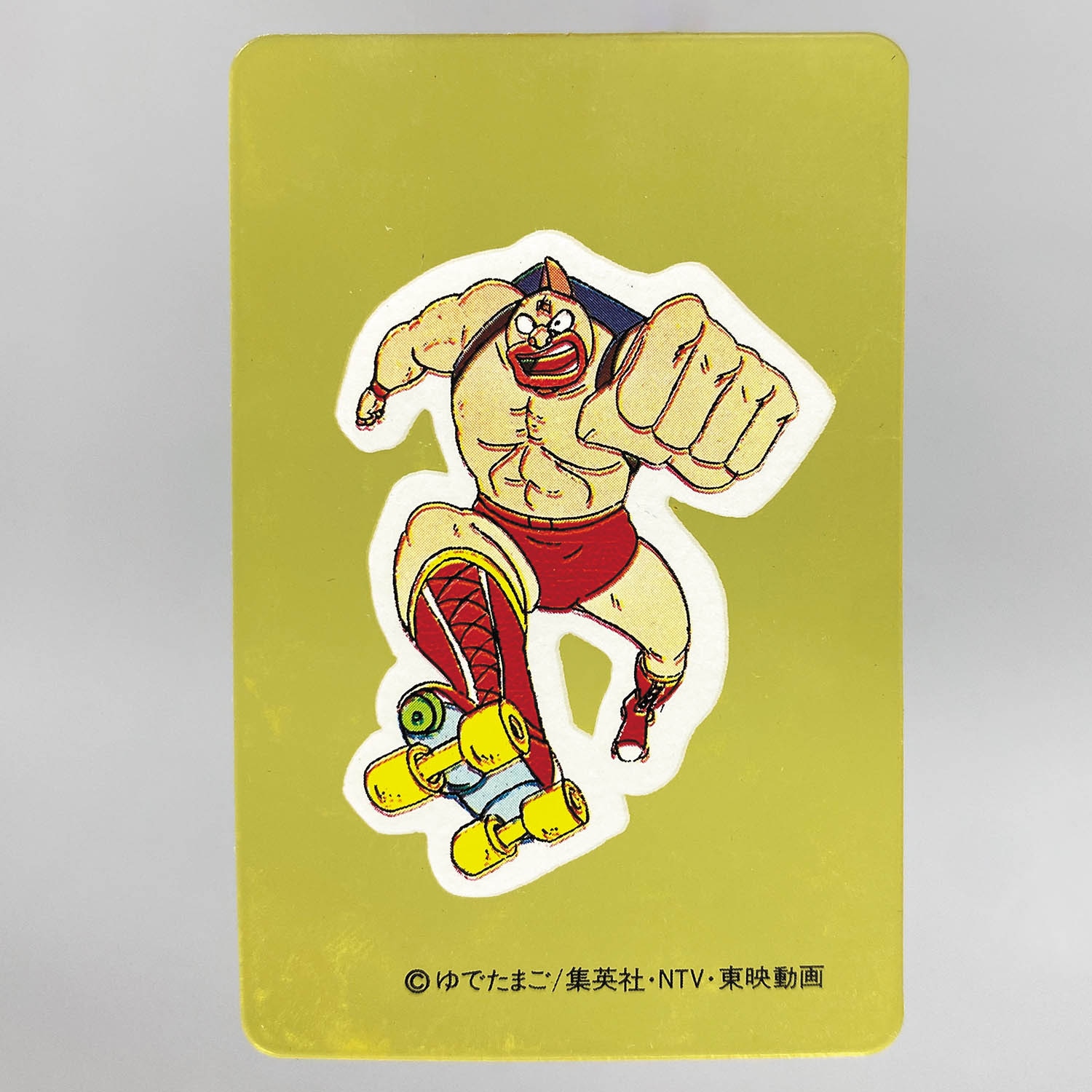 2511] キン肉マン 下敷き トウメイシート下じき当 20円60付 箱一式