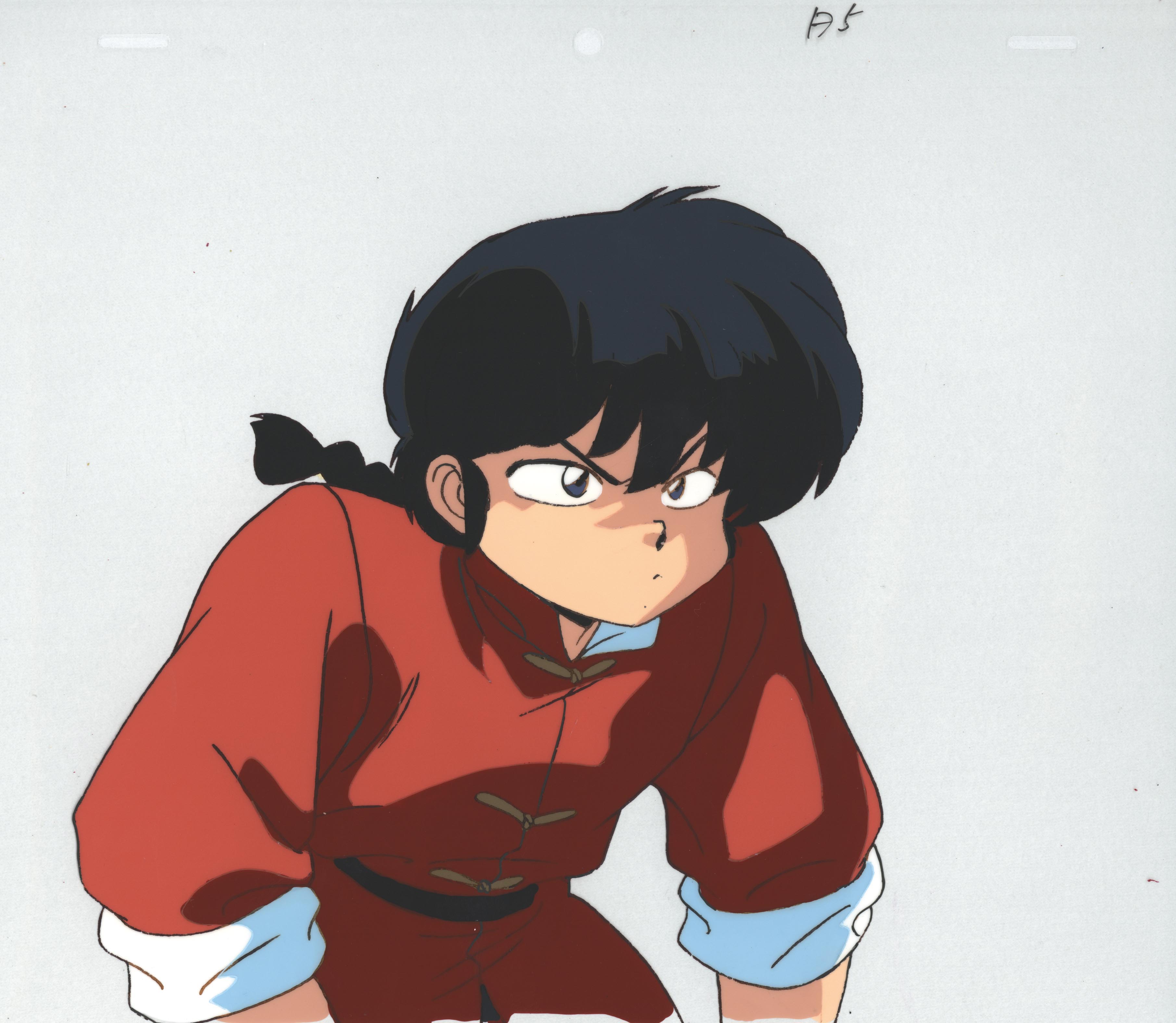 4044］ らんま1/2 セル / 早乙女乱馬