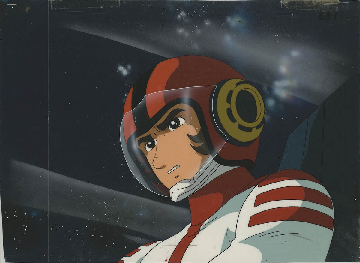 劇場版 宇宙戦艦ヤマト 古代進 完結編 セル画