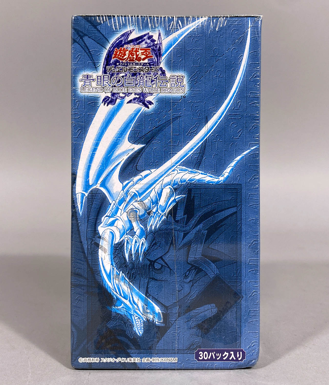 遊戯王 初期ブースター1 ノーマル 35枚 遊戯王 - 遊戯王 初期 遊戯王