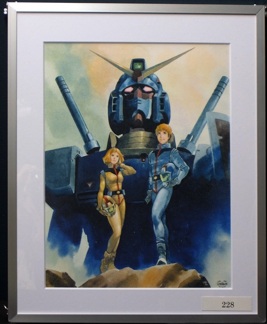 安彦良和 リトグラフ 「機動戦士ガンダム」