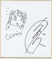 おおきく振りかぶって 三橋廉 直筆カラー色紙 吉田隆彦 おおきく