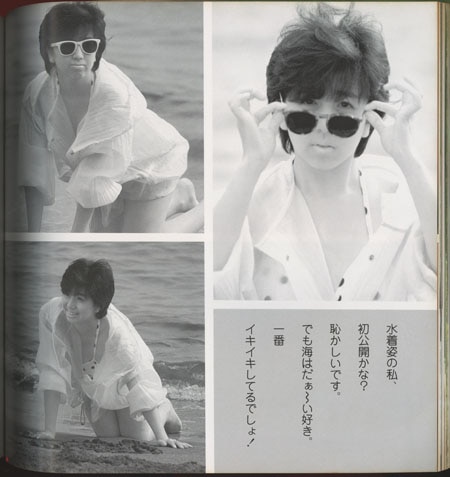 三ツ矢雄二 日高のり子 冨永みーな 声優 直筆サイン色紙 声優三ツ矢