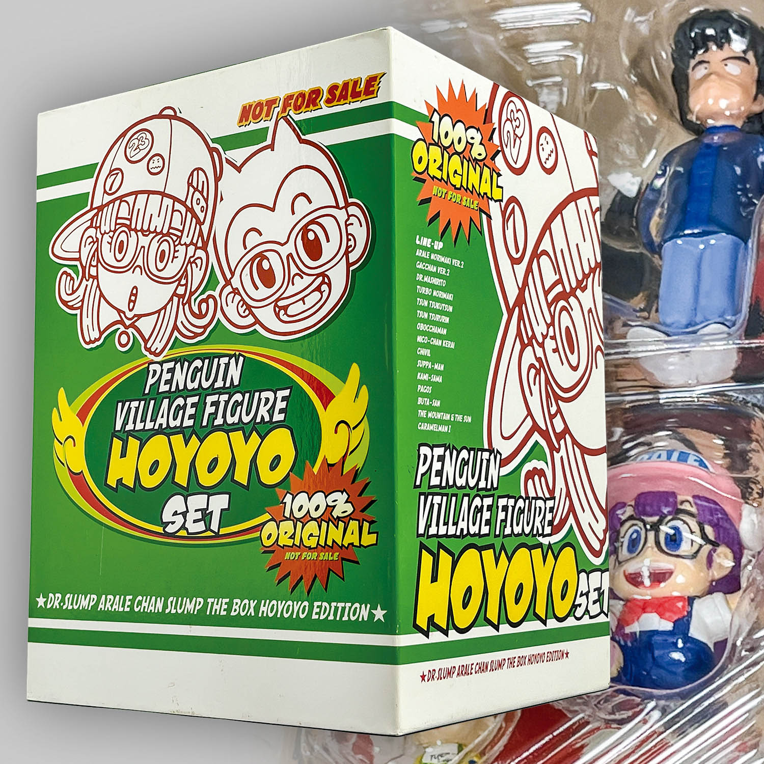 Dr.スランプ アラレちゃん ペンギン村フィギュアセット んちゃセット