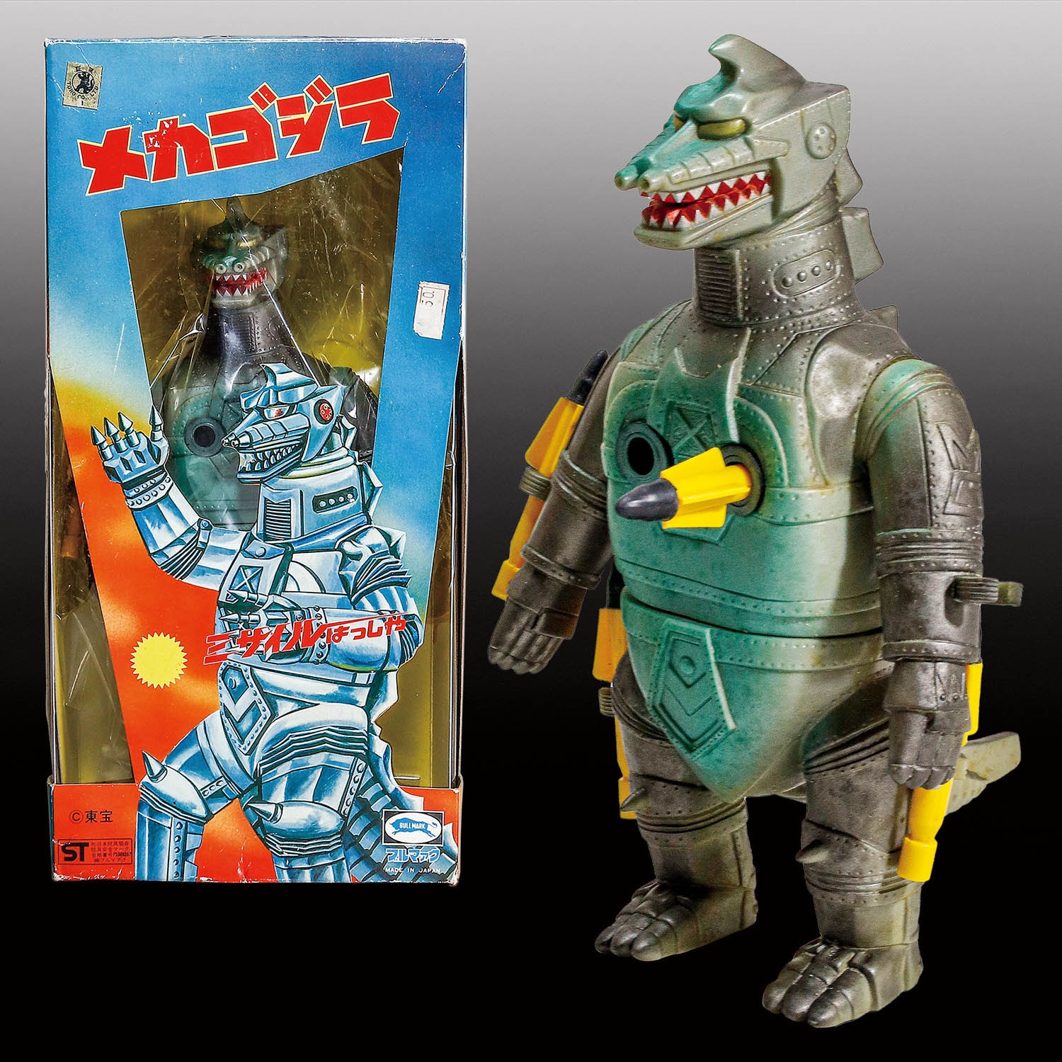 ブルマァク ミサイルメカゴジラ 1月24日(金)より受注受付開始