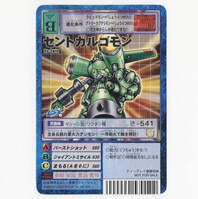 ベルセルク BERSERK TCG ガッツ BK3 05 パラレルレア ベルセルク
