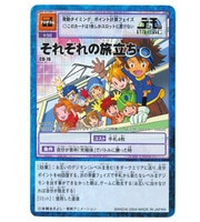 レベル・ネオ ブラック・ブレット サイン Amazon.co.jp: レベル・ネオ