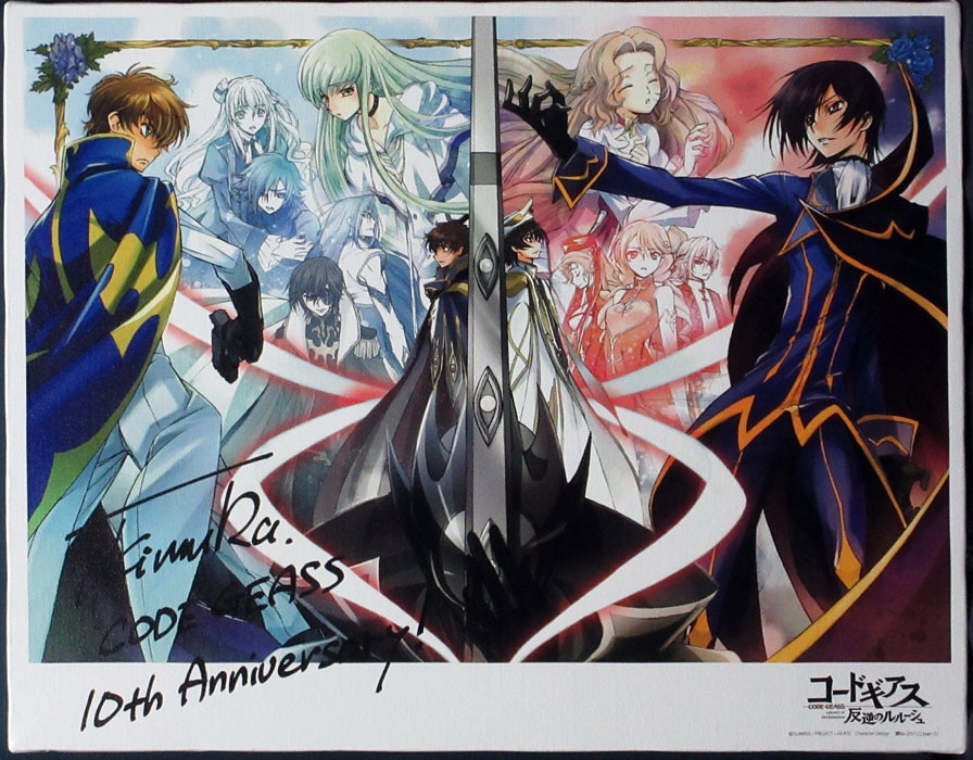 木村貴宏 カラー複製イラストト「コードギアス反逆のルルーシュ」