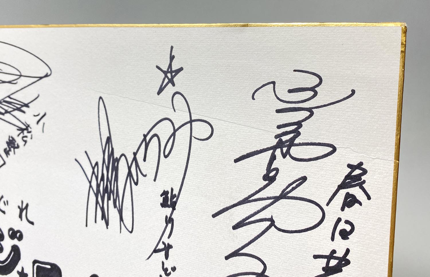 内田 真礼】【井口 裕香】サイン色紙(さんかれあラジオ) 内田 真礼