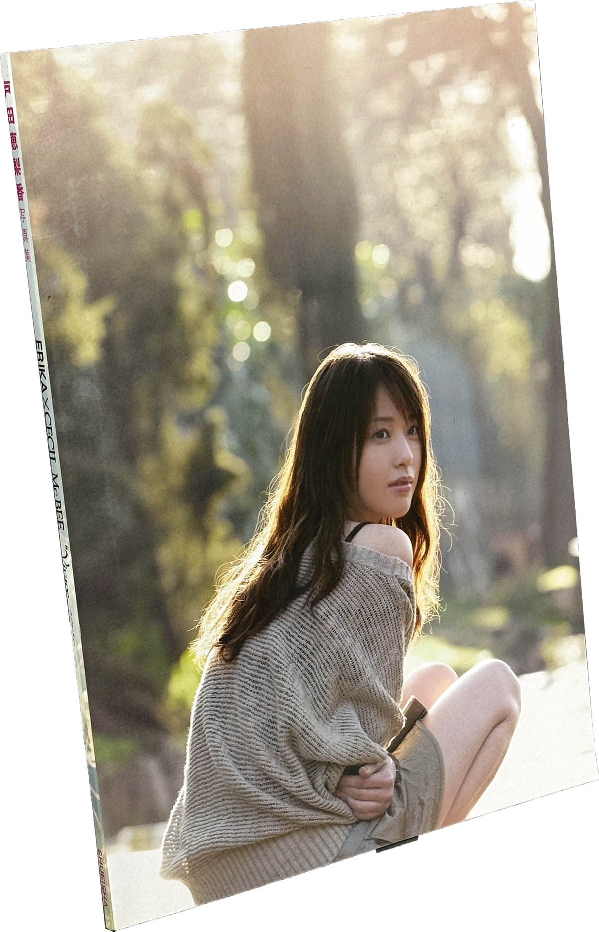 戸田恵梨香DVD「NOTE」直筆サイン入りジャケット＋イベント限定