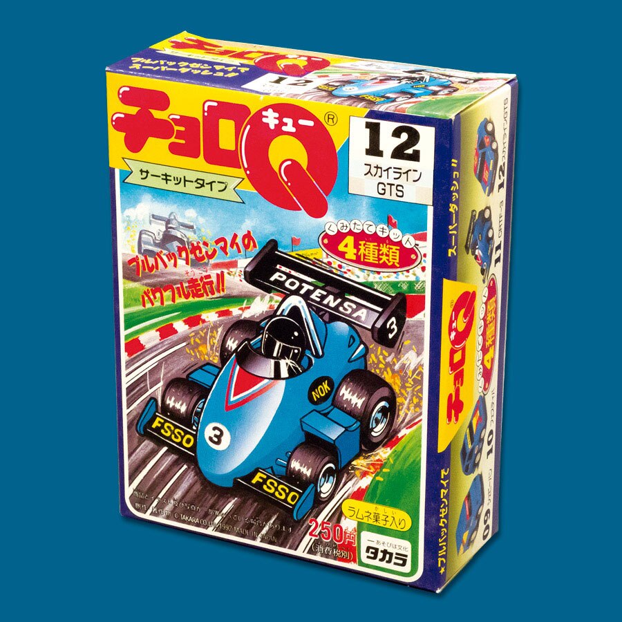 食玩チョロQ サーキットタイプ 全4種セット