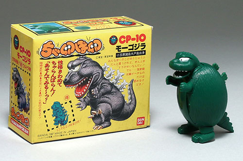 タマゴラス BANDAI おもちゃ 4点セット バンダイ ちゃ卵ぽ卵