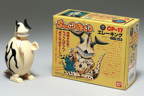 BANDAI バンダイ タマゴラス セット ちゃ卵ぽ卵 BANDAI バンダイ