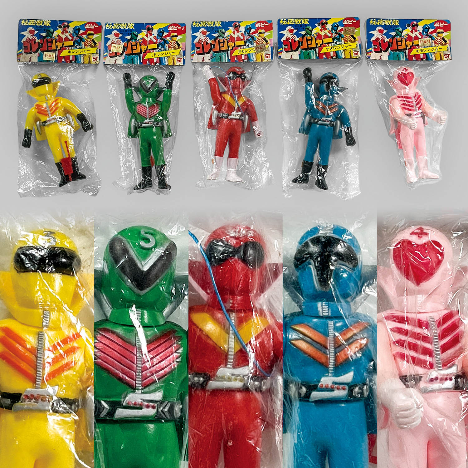 ソフビ魂・秘密戦隊ゴレンジャー 5体セット 〈発売当時よりストック品〉