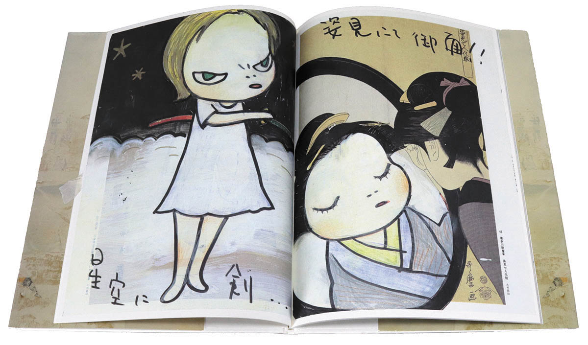 奈良美智 直筆イラストサイン本