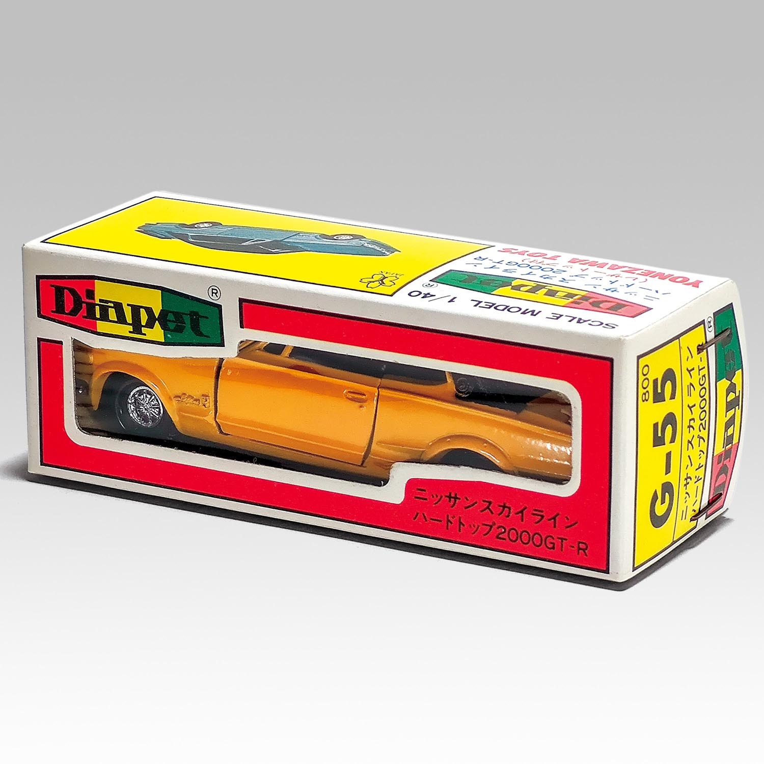 YONEZAWA TOYS ダイヤペットNO.D-165 フォルクスワーゲン 米澤玩具