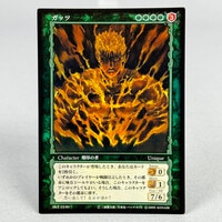 夏目友人帳 夏目貴志(cv.神谷浩史)直筆サインカード 当選書あり Amazon.co.