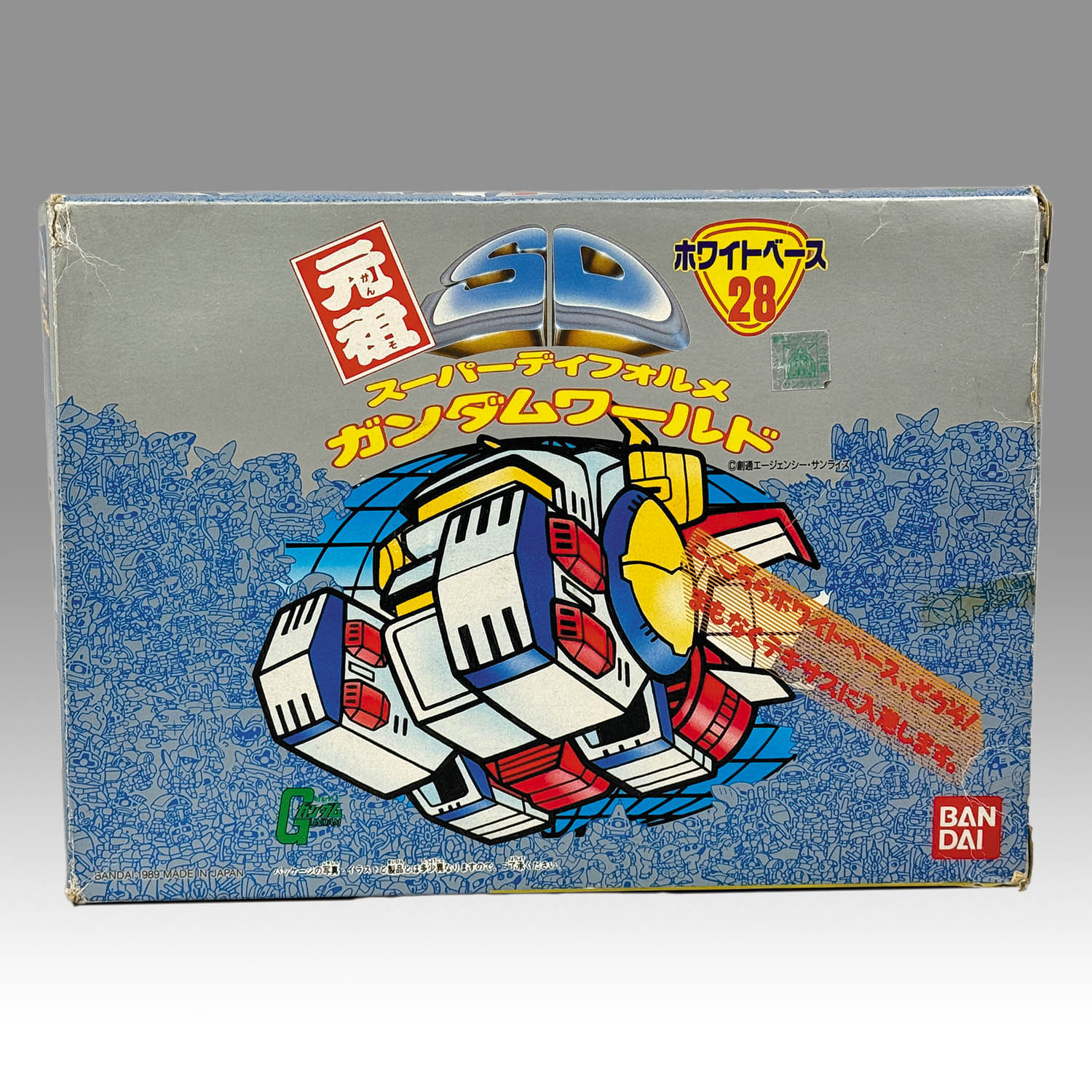 4215] 元祖SDガンダム ホワイトベース